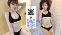 東京で友達探し中 Gleezy：nsf288 浜松デリヘル