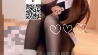凛子水月閣｜本人保証・即日対応 浜松デリヘル