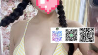 出張・旅行者必見！本番OKの素人女性をご案内 浜松デリヘル