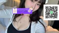 美月東京出張本番対応LINE: C89366 浜松デリヘル