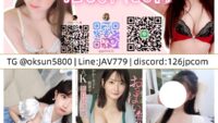 ちえこ東京デリ駅 |素人限定・顔出し本人写真 浜松デリヘル