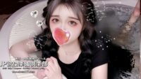 東京・大阪発、欲望を叶えるプレミアムクラブLINE：699jp 浜松デリヘル